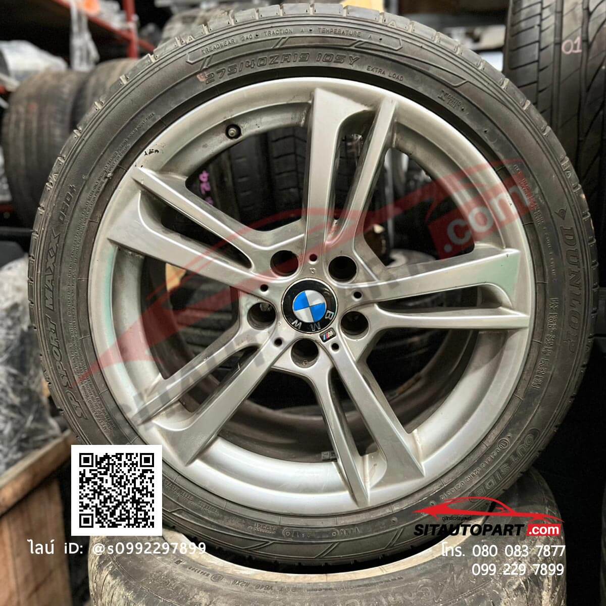 ล้อแม็ก BMW มือสอง - Image 8