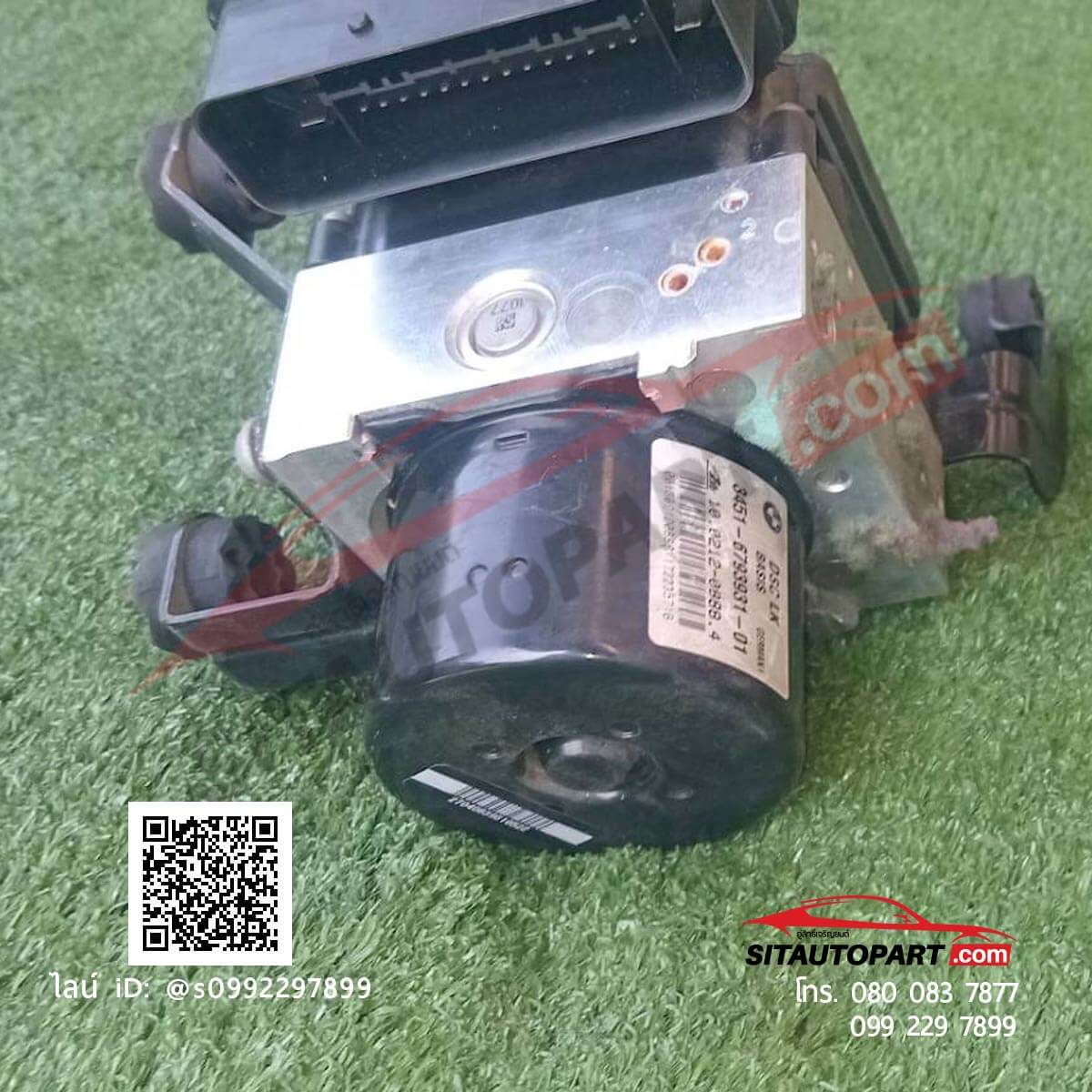 ปั้ม DSC BMW f30 - Image 7