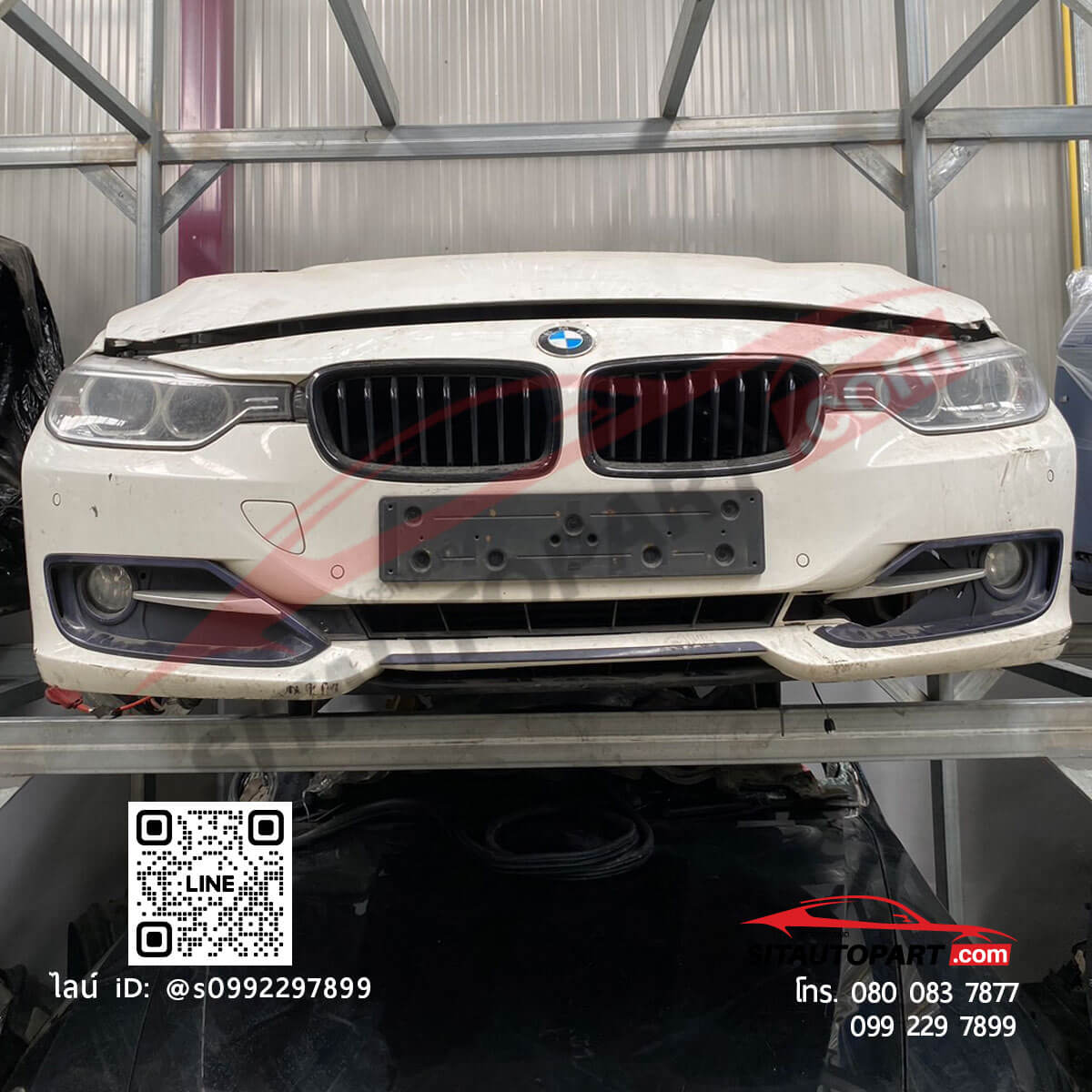 หัวตัด BMW - Image 2