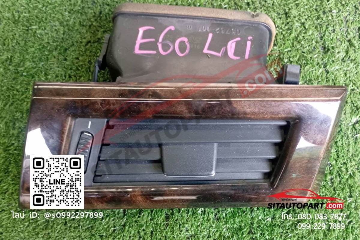 ชุดทีมปี 60 - Image 5