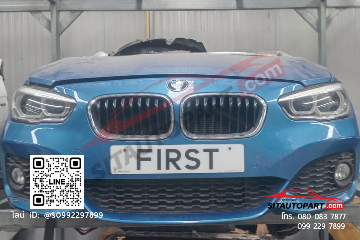 หัวตัว BMW 116i - Image 4