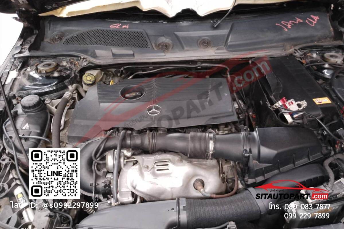 หัวตัดรถเบนซ์ ClA 250 - Image 4