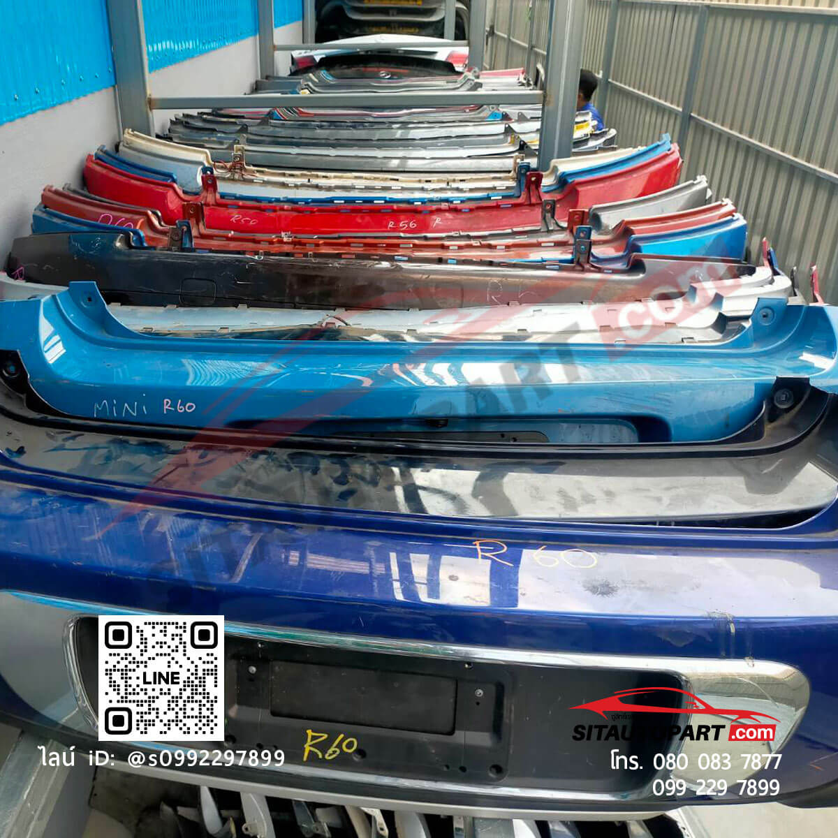 กันชนหลัง MINI r60