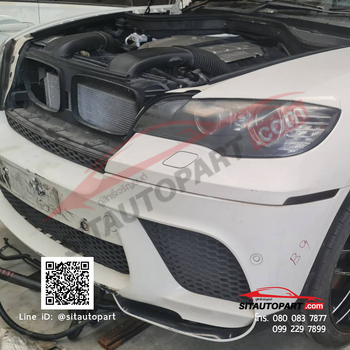 หัวตัด - เครื่องยนต์ BMW X6 E71 - Image 6