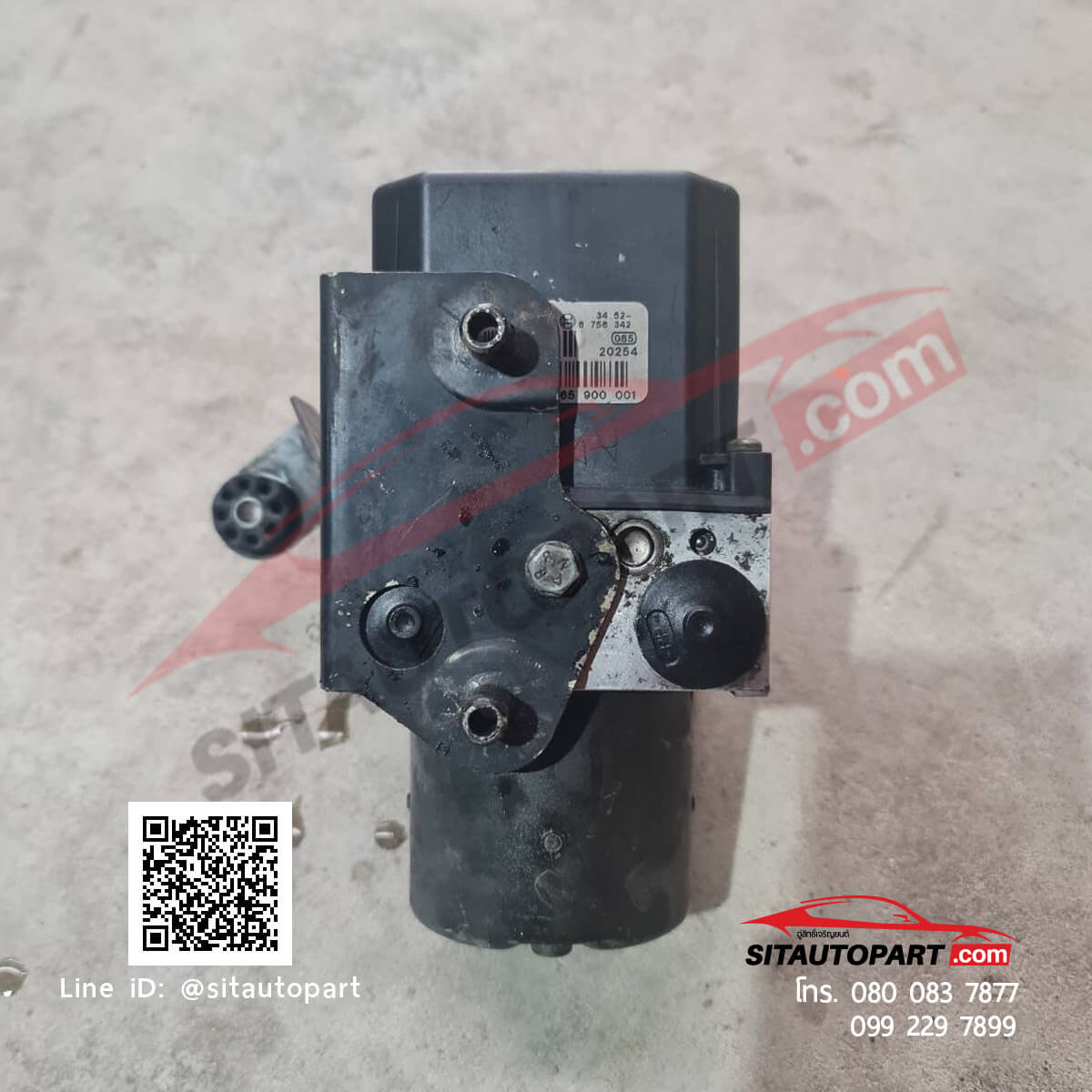ปั้ม Abs BMW E39 - Image 4