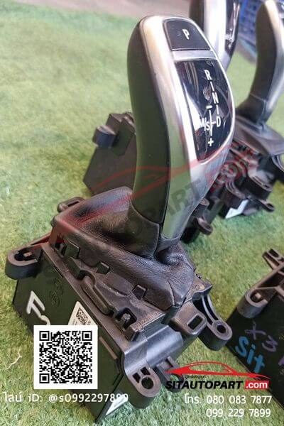 คันเกียร์ BMW X3 F25 F02 F10 F30 - Image 5