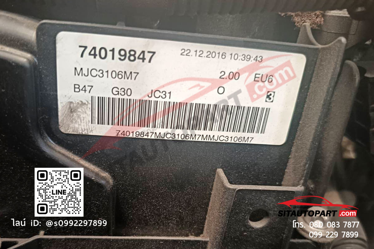 เครื่องยนต์ อุปกรณ์ BMW G30 b47 - Image 4