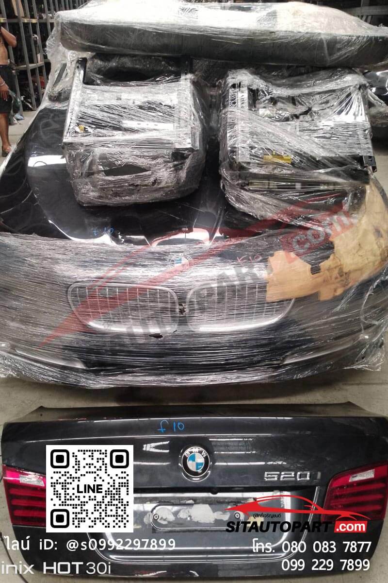 หัวตัดบีเอ็ม f10 เครื่อง n20 - Image 6