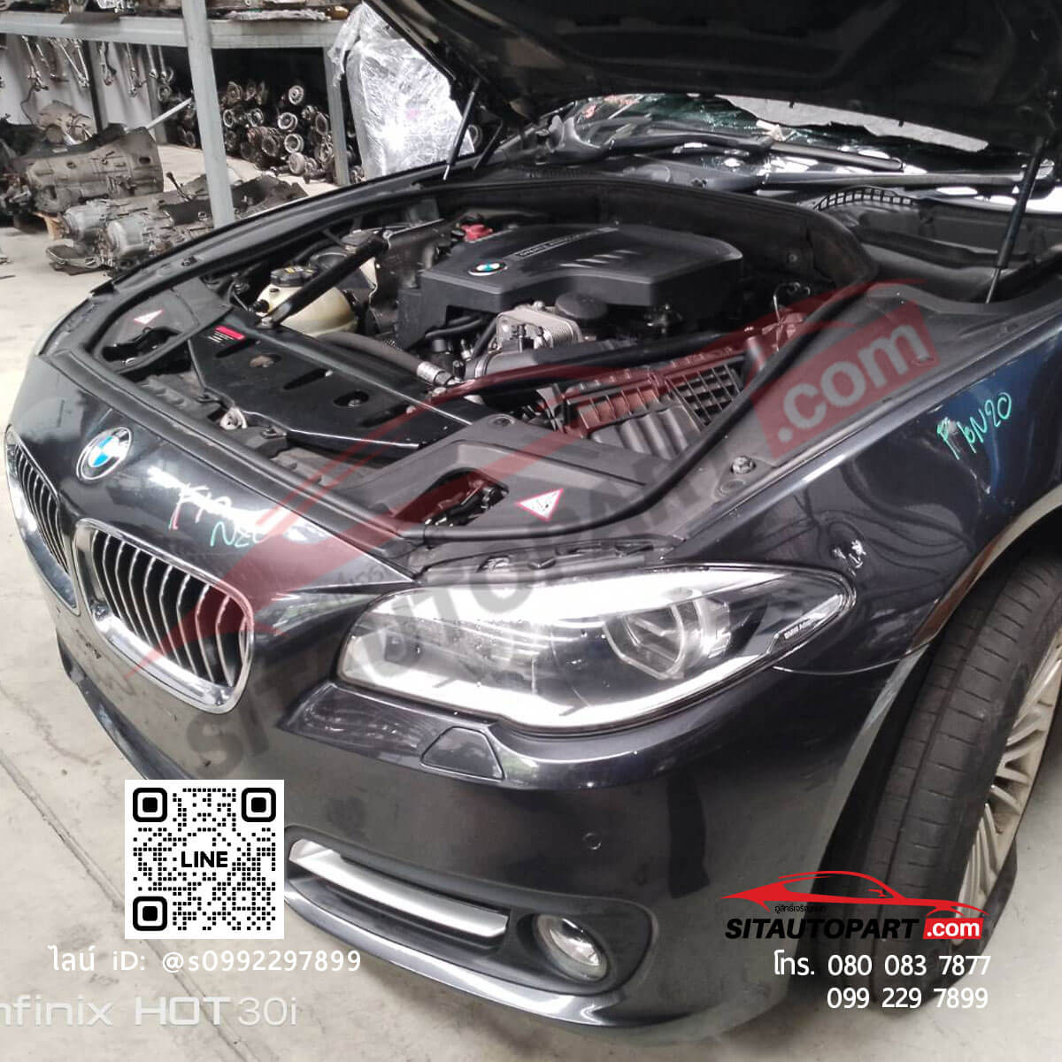 หัวตัดบีเอ็ม f10 เครื่อง n20