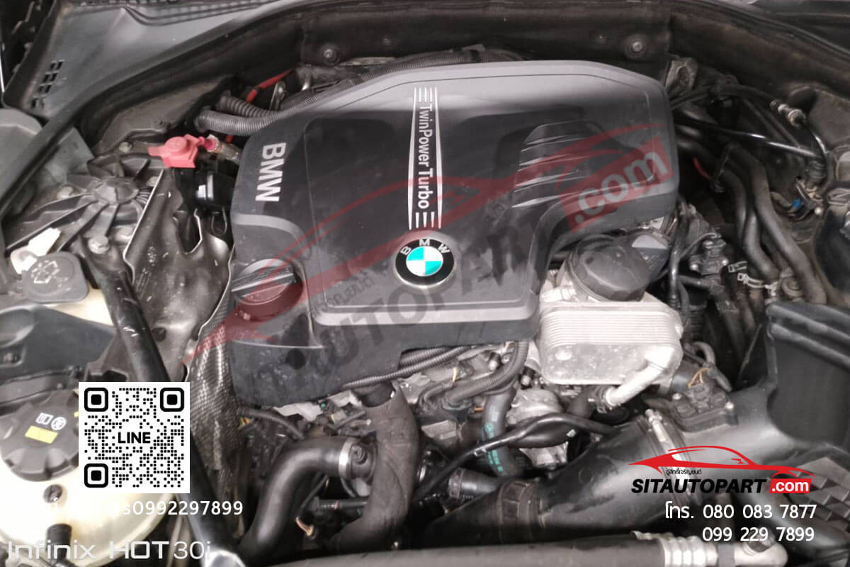 หัวตัดบีเอ็ม f10 เครื่อง n20 - Image 4