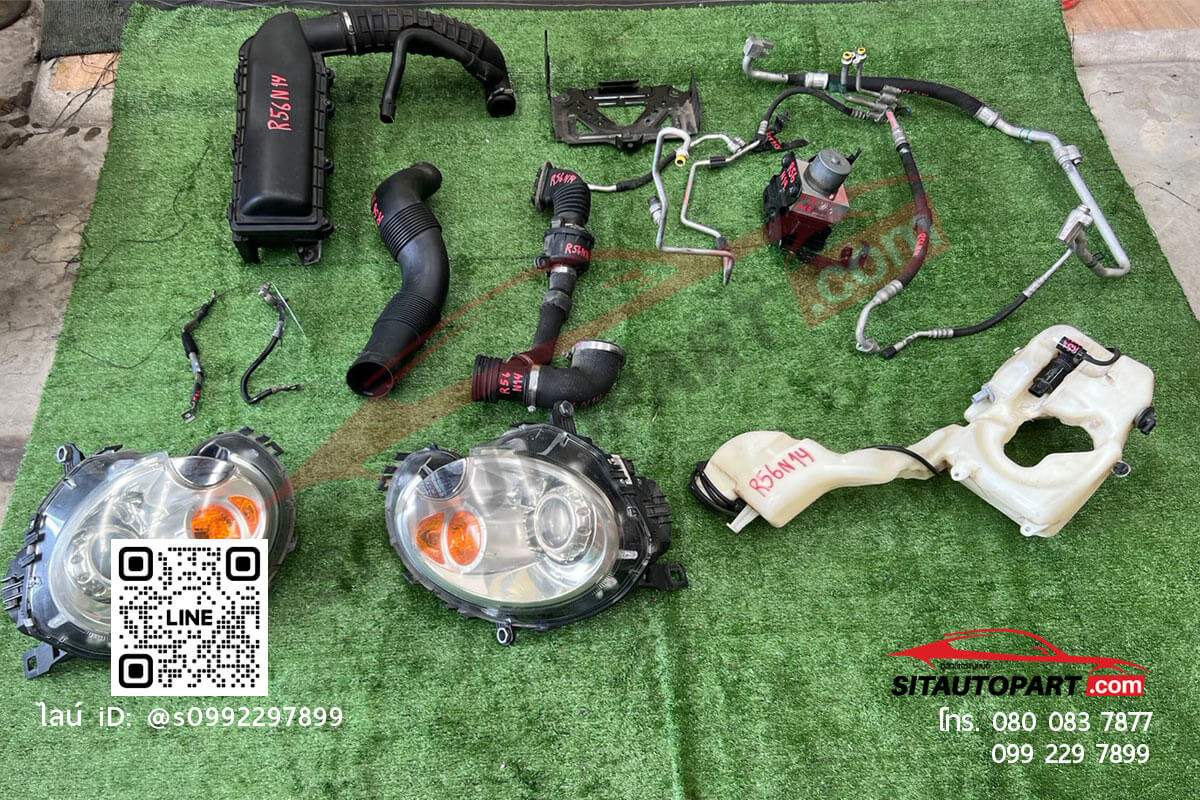 หัวตัด Mini R56 N14 - Image 3