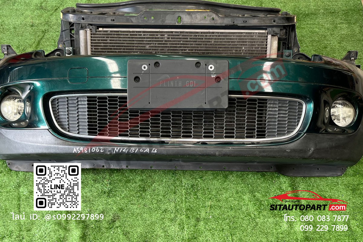 หัวตัด Mini R56 N14 - Image 2
